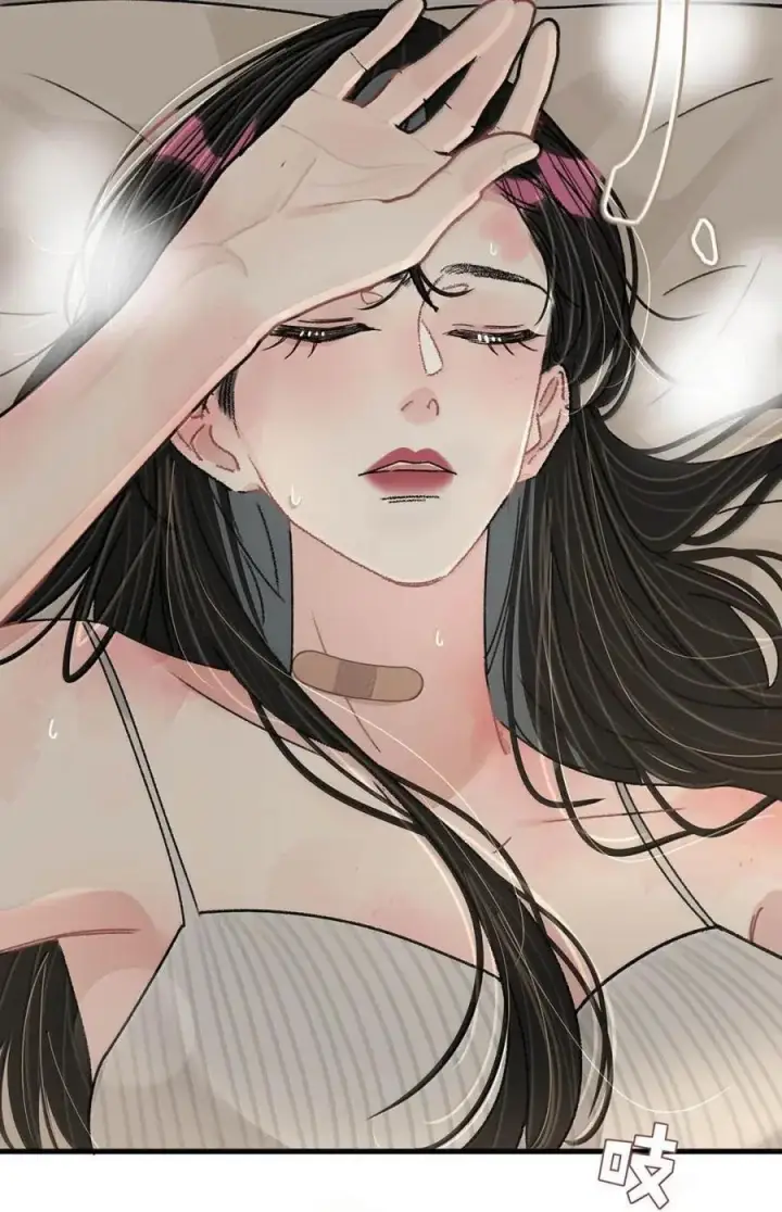 漫画《我在恋综被影后后妈强制爱了》077 我和她只是玩玩而已。第40张图