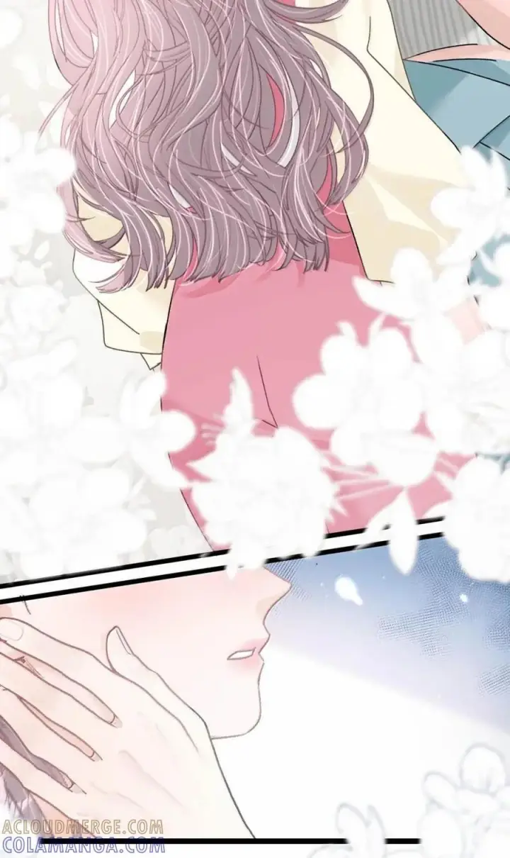漫画《我在恋综被影后后妈强制爱了》078 苏曼，我对你感兴趣。第19张图