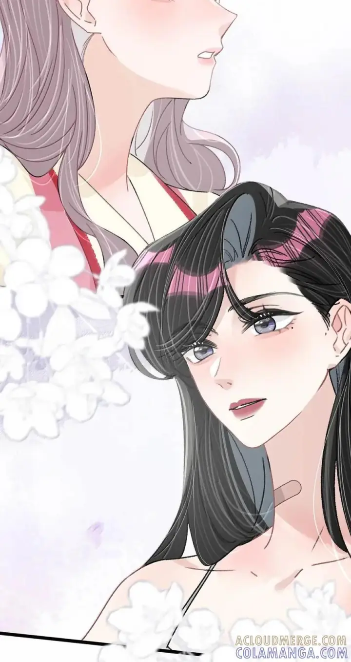 漫画《我在恋综被影后后妈强制爱了》078 苏曼，我对你感兴趣。第25张图