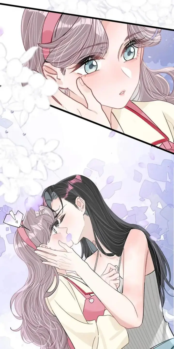 漫画《我在恋综被影后后妈强制爱了》078 苏曼，我对你感兴趣。第26张图