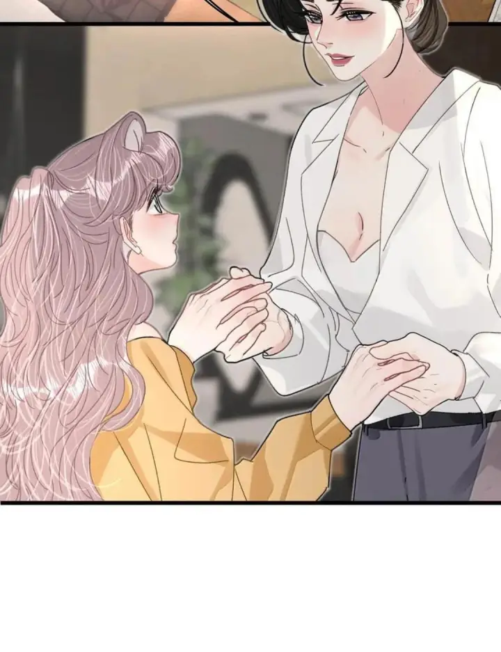 漫画《我在恋综被影后后妈强制爱了》080 带我见识成年人的世界。第14张图