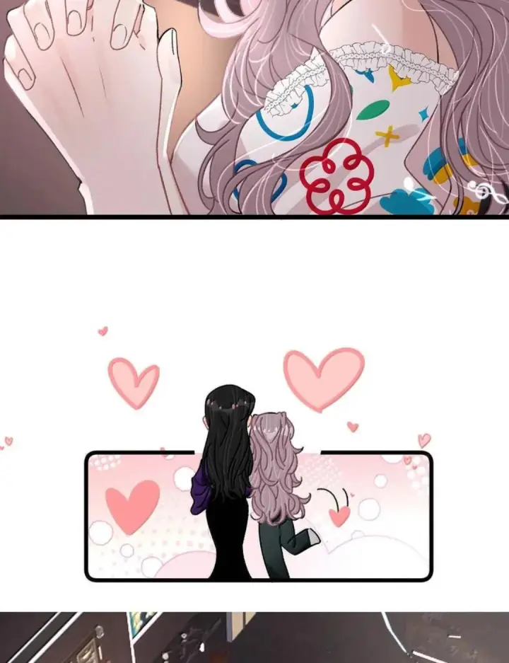 漫画《我在恋综被影后后妈强制爱了》080 带我见识成年人的世界。第20张图