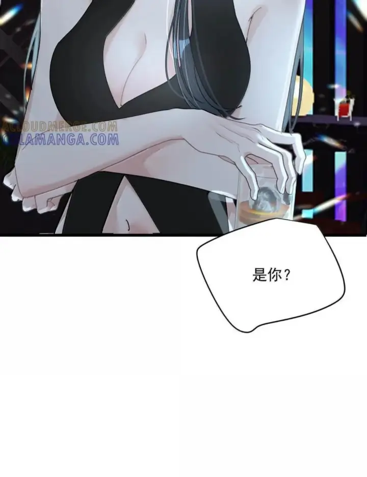 漫画《我在恋综被影后后妈强制爱了》080 带我见识成年人的世界。第40张图