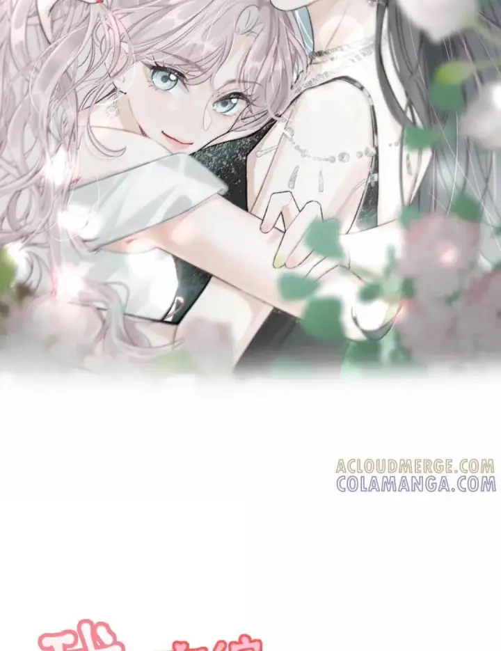 漫画《我在恋综被影后后妈强制爱了》080 带我见识成年人的世界。第47张图