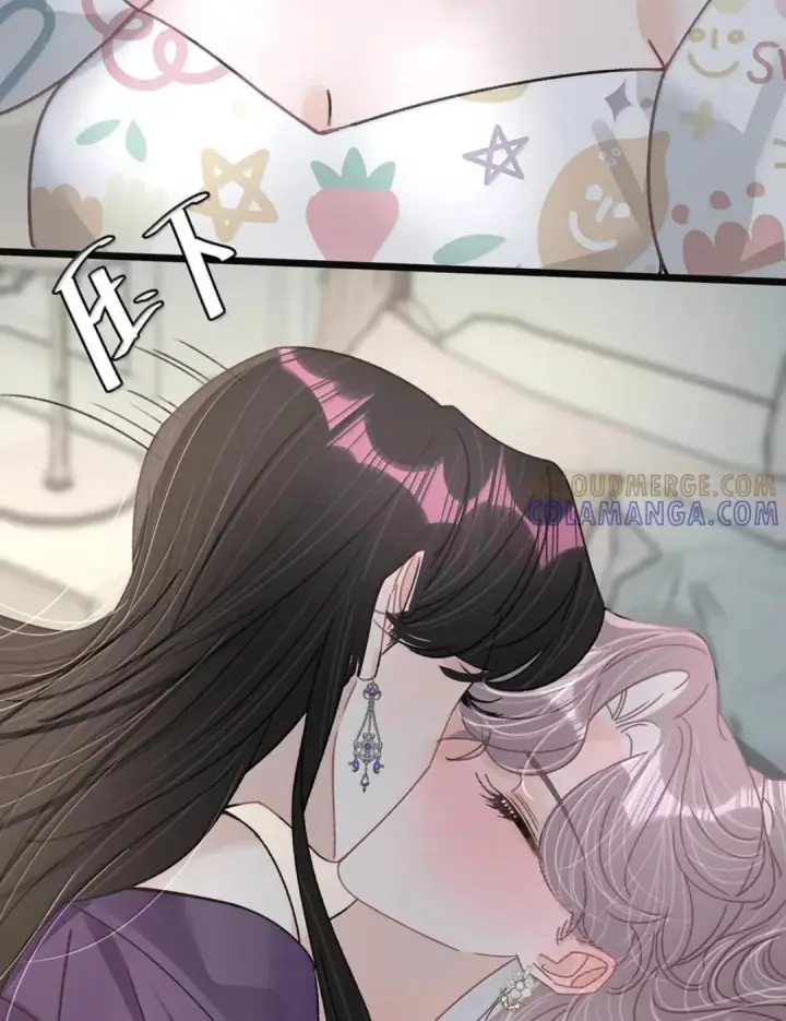 《我在恋综被影后后妈强制爱了》081 那你怎么不亲我！图43