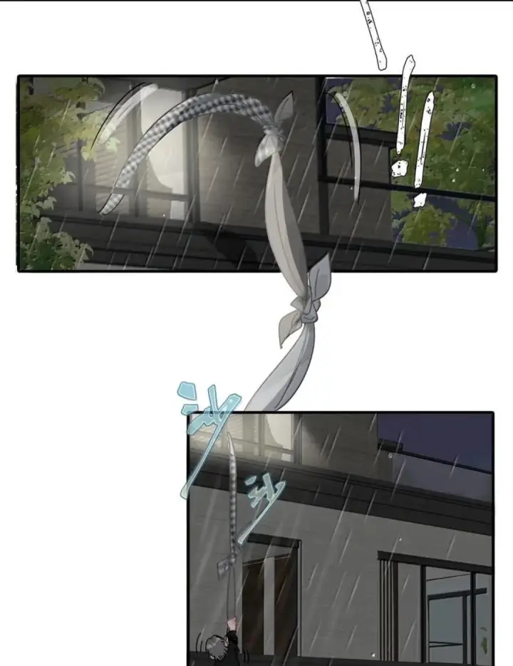 漫画《我在恋综被影后后妈强制爱了》082 我们分手吧。第4张图