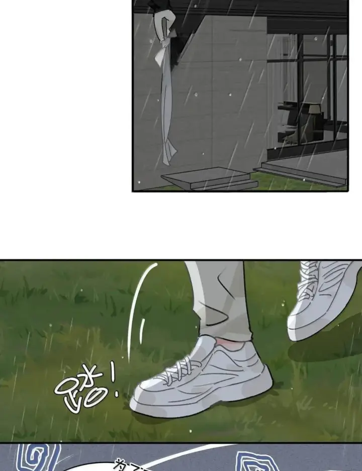 漫画《我在恋综被影后后妈强制爱了》082 我们分手吧。第5张图