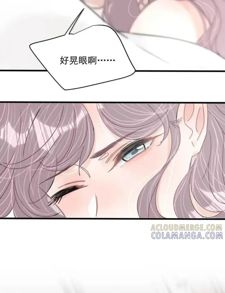 《我在恋综被影后后妈强制爱了》083 展悦，我们不合适。图47