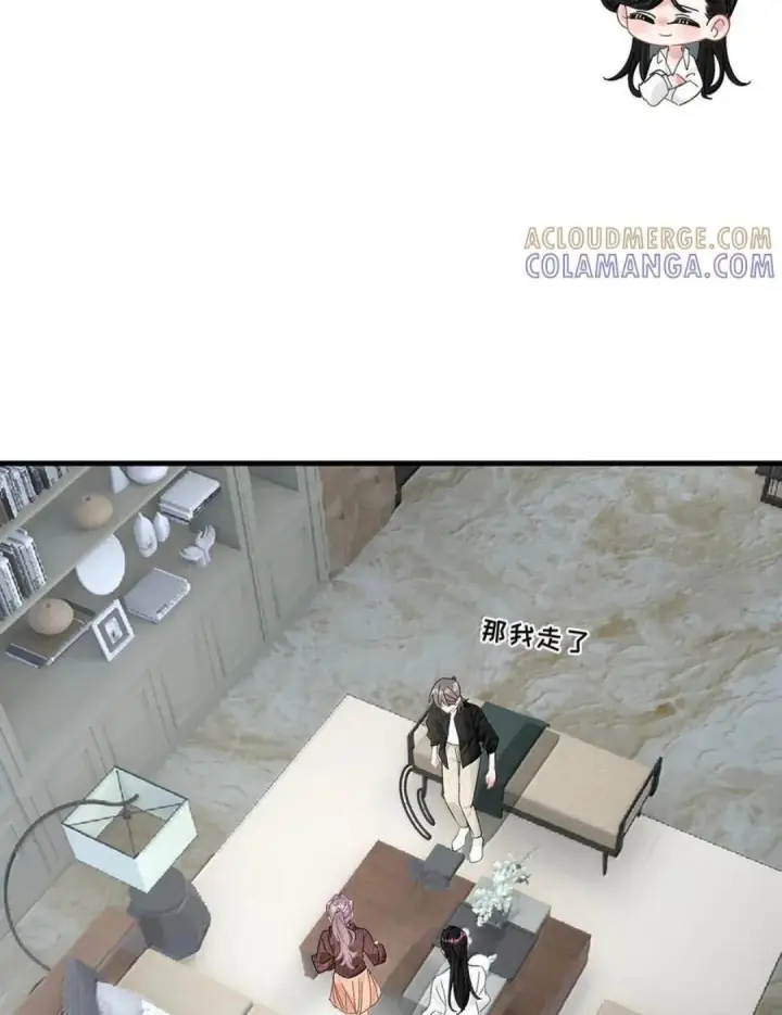 《我在恋综被影后后妈强制爱了》085 厚脸皮才有老婆~图39