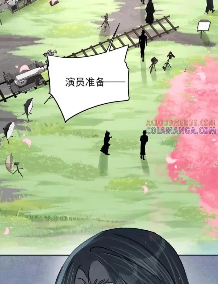 漫画《我在恋综被影后后妈强制爱了》087 没想到穿上戏服进入情绪的她，这么——第29张图