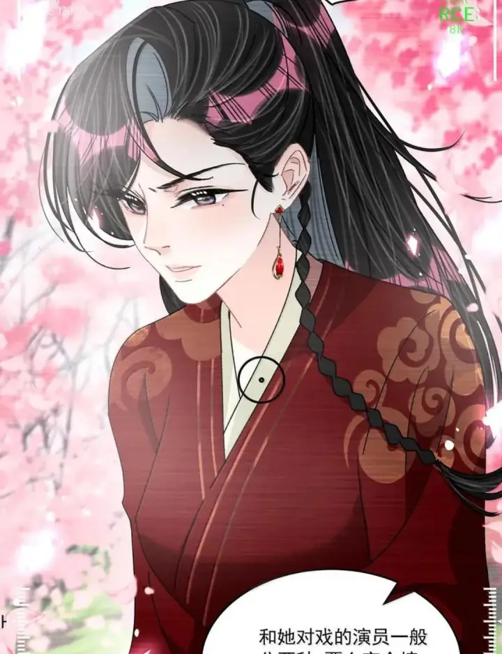 漫画《我在恋综被影后后妈强制爱了》087 没想到穿上戏服进入情绪的她，这么——第36张图
