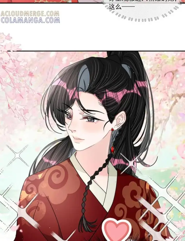 漫画《我在恋综被影后后妈强制爱了》087 没想到穿上戏服进入情绪的她，这么——第38张图