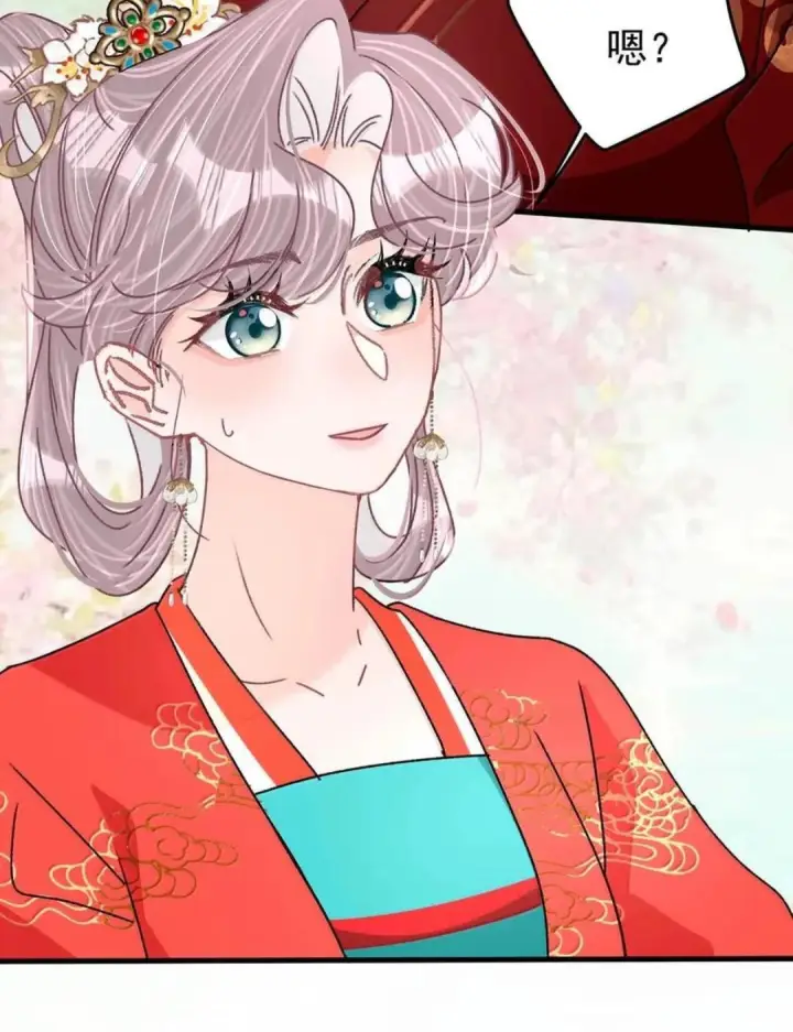 漫画《我在恋综被影后后妈强制爱了》087 没想到穿上戏服进入情绪的她，这么——第51张图