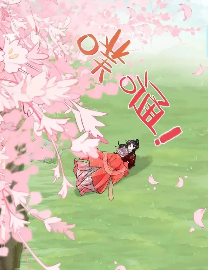 漫画《我在恋综被影后后妈强制爱了》087 没想到穿上戏服进入情绪的她，这么——第6张图