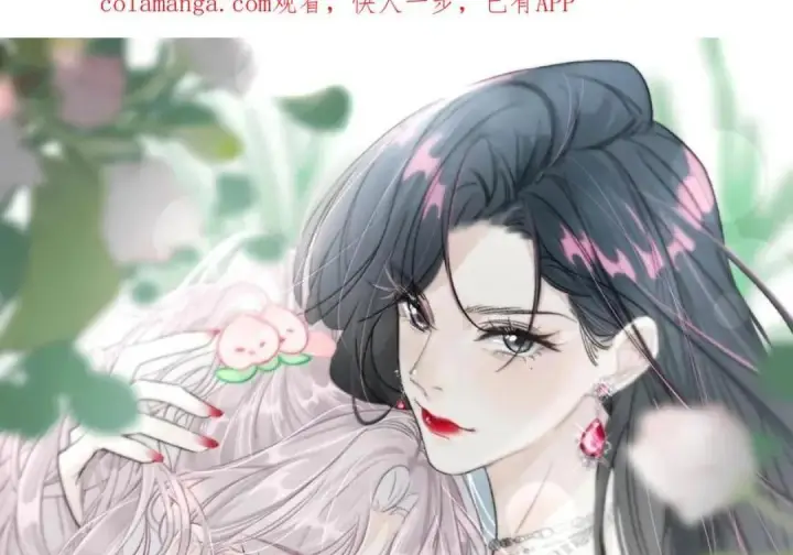 《我在恋综被影后后妈强制爱了》089 我会好好加油的！！图47
