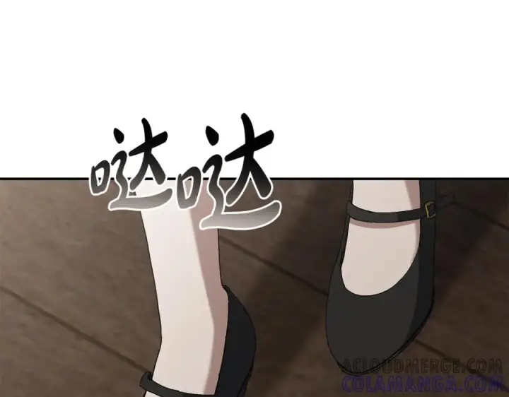 漫画《我在死敌家当团宠》第107话 告一段落第109张图