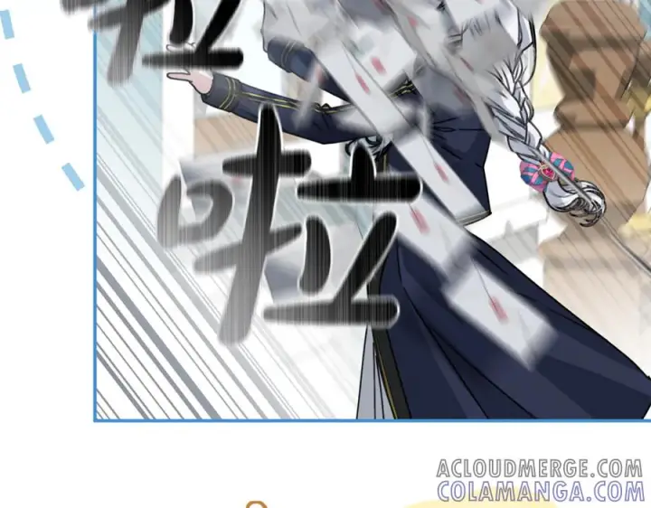 漫画《我在死敌家当团宠》第107话 告一段落第221张图