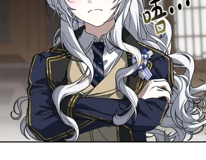 漫画《我在死敌家当团宠》第107话 告一段落第38张图