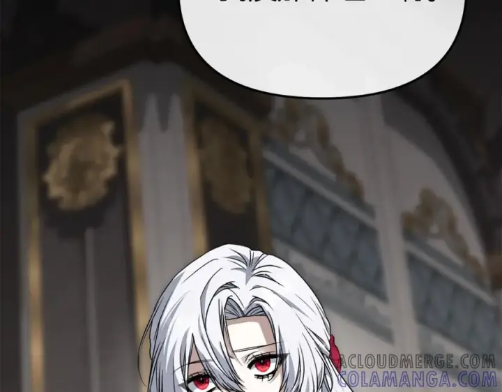漫画《我在死敌家当团宠》第107话 告一段落第5张图