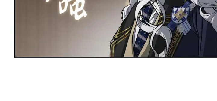 漫画《我在死敌家当团宠》第107话 告一段落第82张图