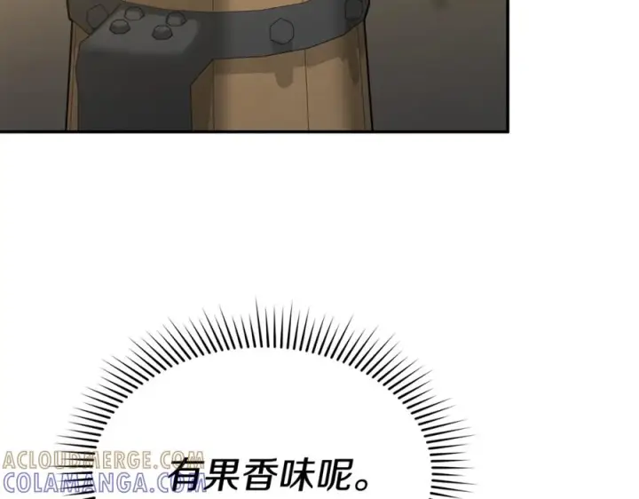 漫画《我在死敌家当团宠》第108话 守护第117张图