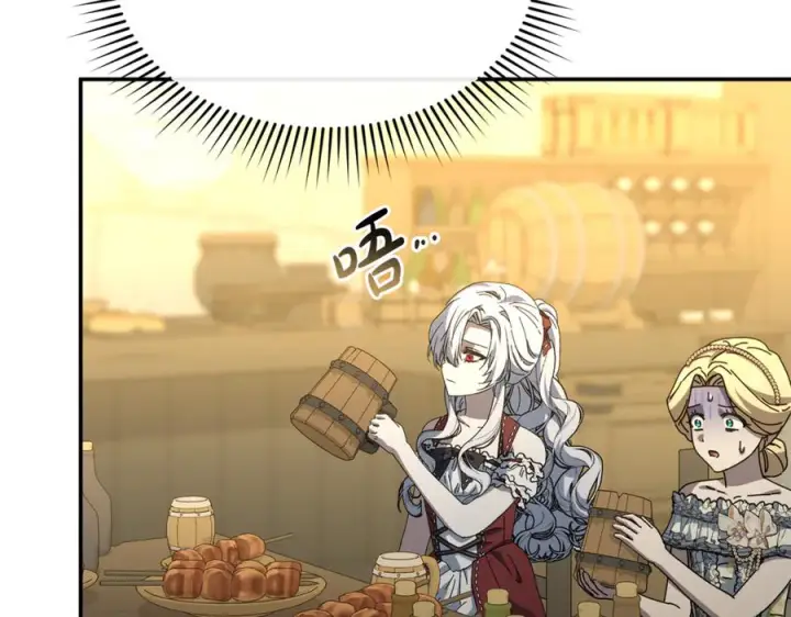 漫画《我在死敌家当团宠》第108话 守护第118张图