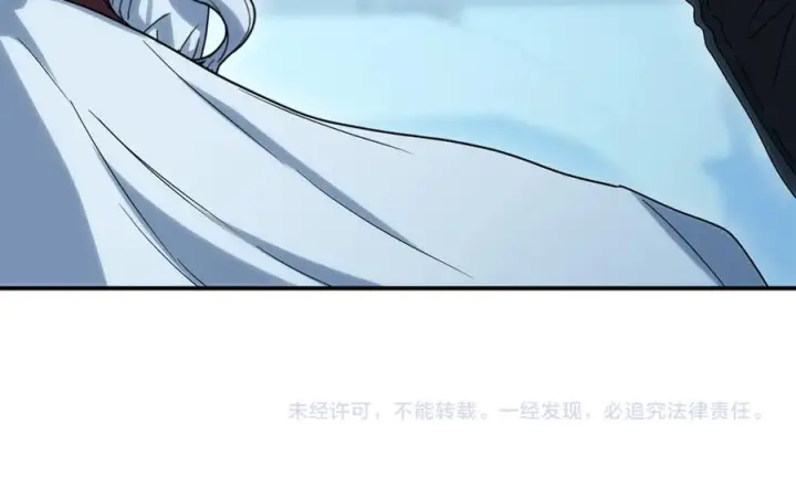 漫画《我在死敌家当团宠》第108话 守护第228张图