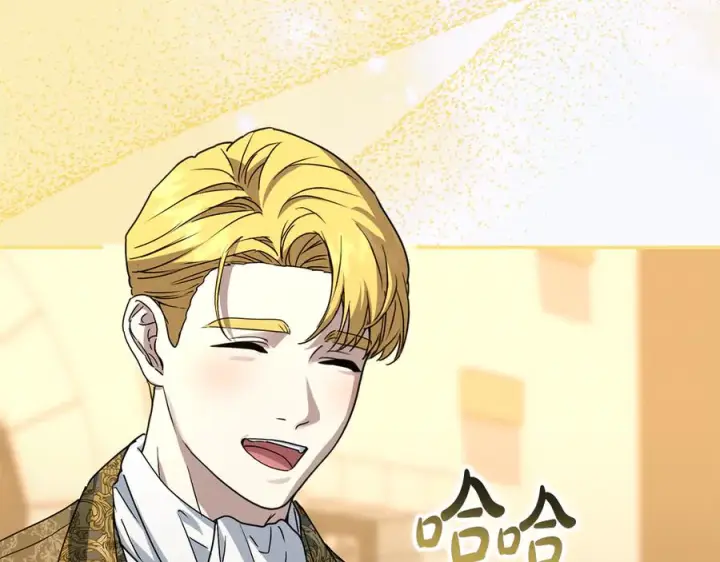 漫画《我在死敌家当团宠》第108话 守护第71张图