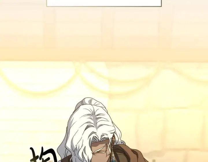 漫画《我在死敌家当团宠》第108话 守护第99张图