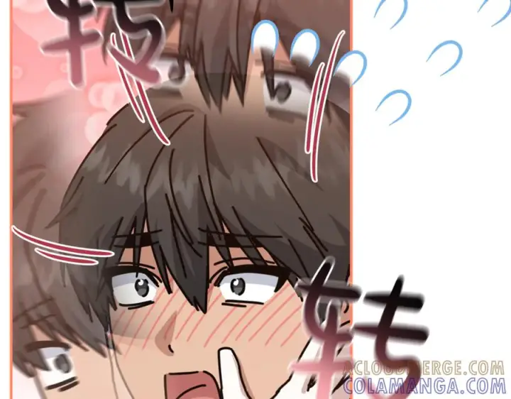 漫画《我在死敌家当团宠》第109话 骑士的忠诚第13张图