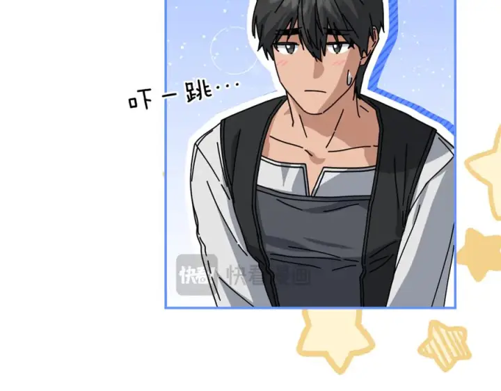 漫画《我在死敌家当团宠》第109话 骑士的忠诚第51张图
