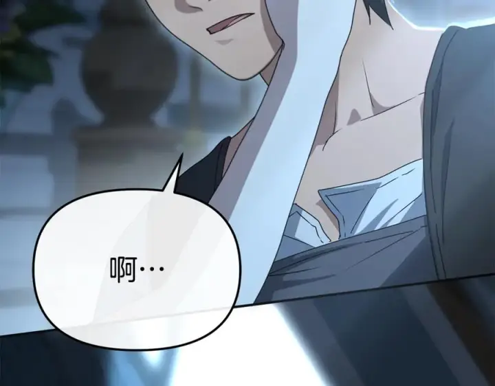 漫画《我在死敌家当团宠》第109话 骑士的忠诚第8张图