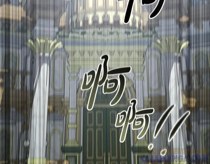 漫画《我在死敌家当团宠》第111话 我一定会赢第141张图