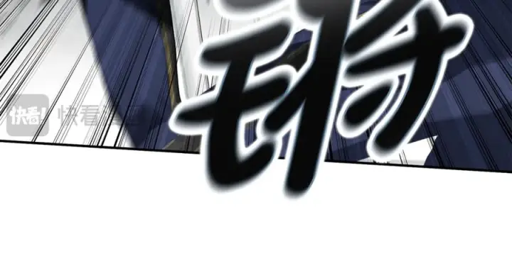漫画《我在死敌家当团宠》第111话 我一定会赢第194张图