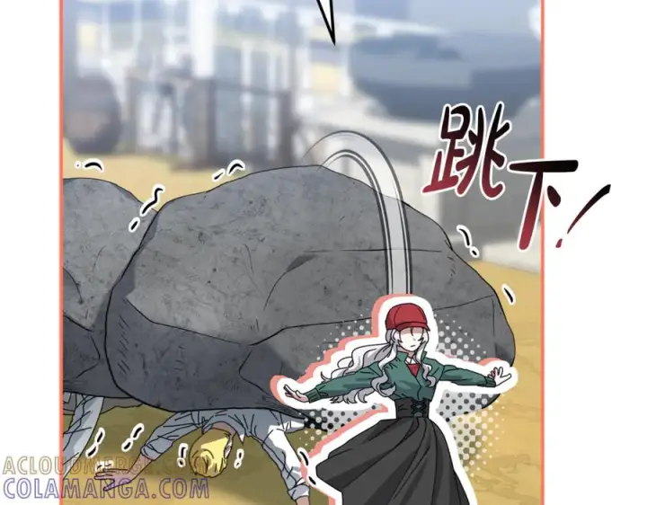 漫画《我在死敌家当团宠》第111话 我一定会赢第29张图