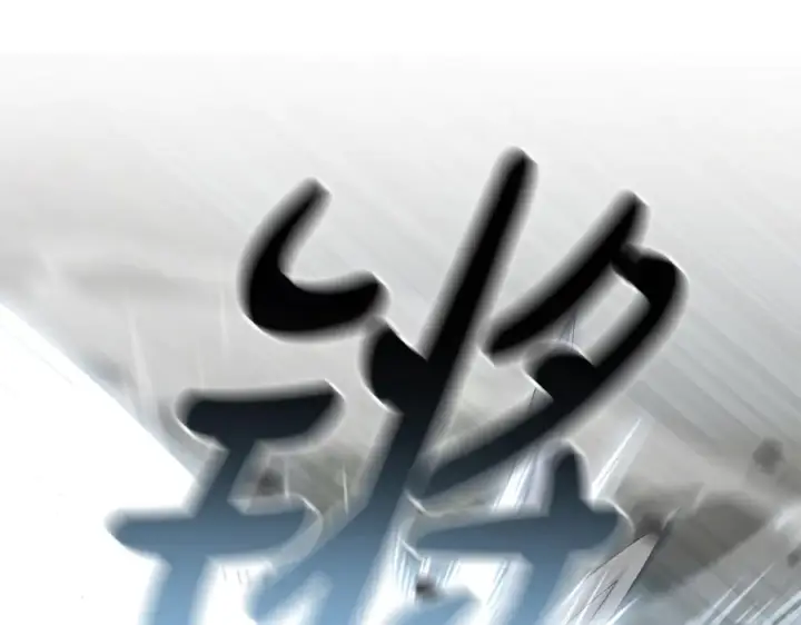 漫画《我在死敌家当团宠》第二季完结篇 实现愿望第68张图