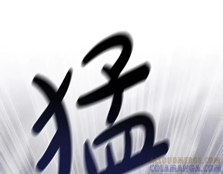 漫画《我在死敌家当团宠》第二季完结篇 实现愿望第81张图