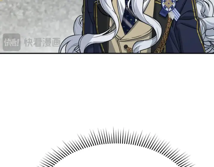 漫画《我在死敌家当团宠》第106话 解决流言第135张图