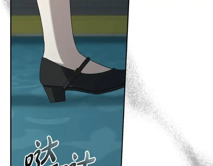 漫画《我在死敌家当团宠》第106话 解决流言第36张图