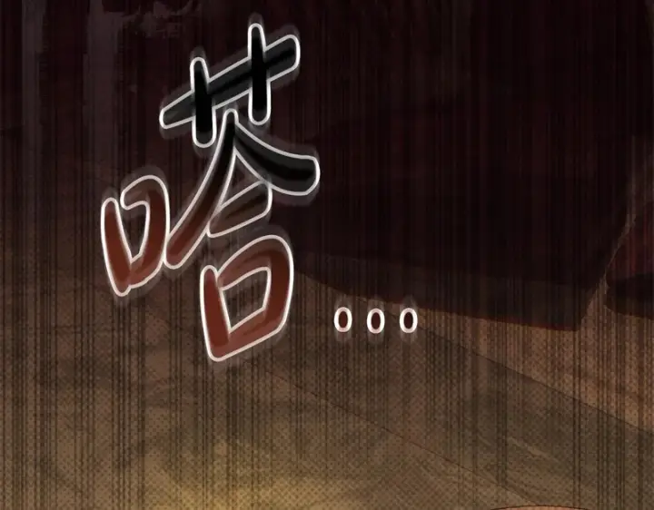 《我在死敌家当团宠》第113话 接头图269