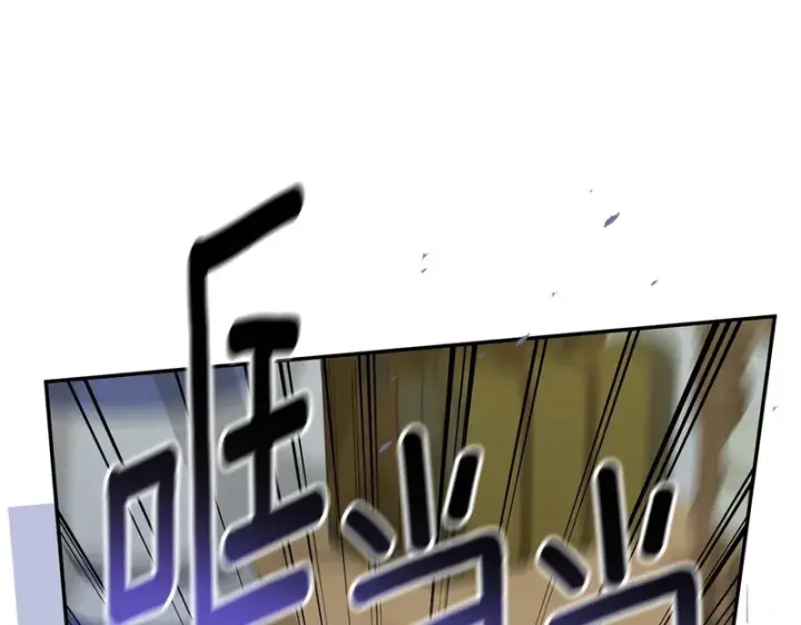 《我在死敌家当团宠》第114话 退学危机图233