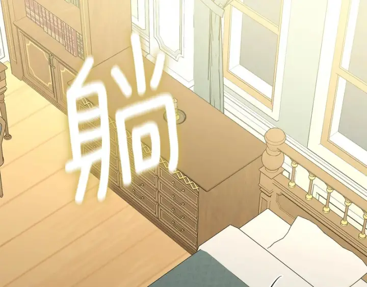 《我在死敌家当团宠》第114话 退学危机图53