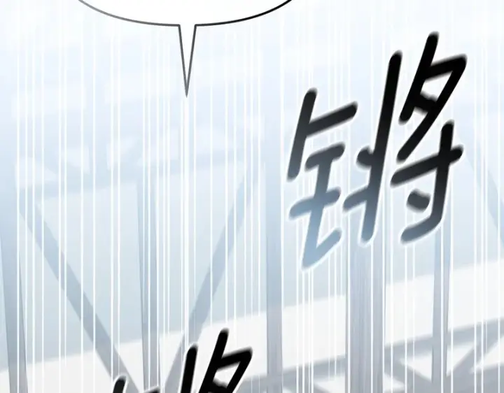 《我在死敌家当团宠》第115话 珍贵的时光图121