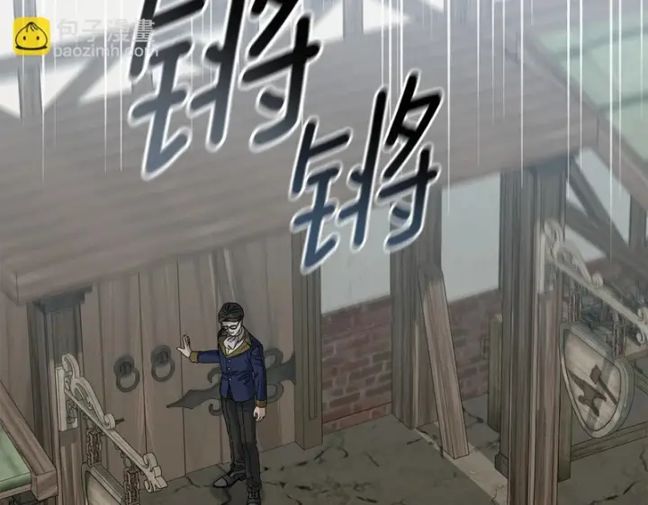 《我在死敌家当团宠》第115话 珍贵的时光图122