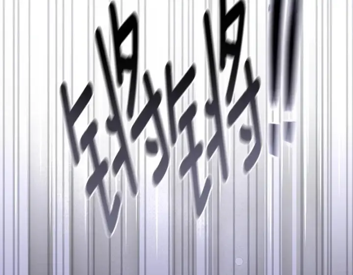 《我在死敌家当团宠》第115话 珍贵的时光图128
