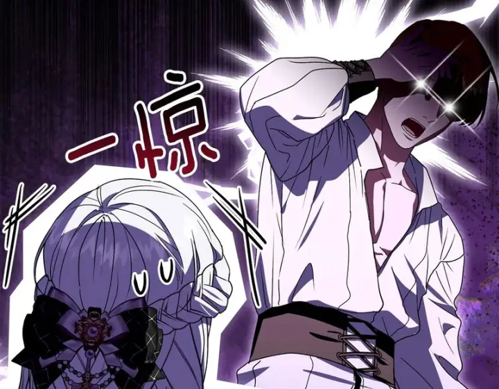 《我在死敌家当团宠》第115话 珍贵的时光图15