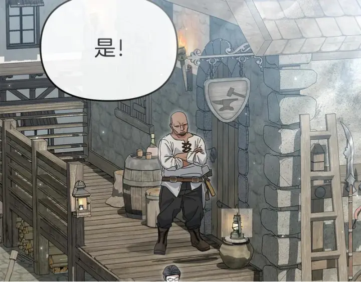 《我在死敌家当团宠》第115话 珍贵的时光图150