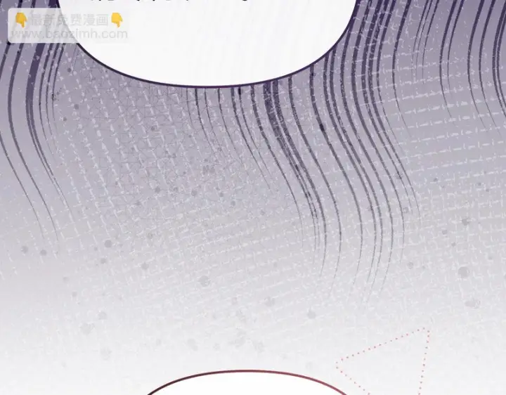《我在死敌家当团宠》第115话 珍贵的时光图17