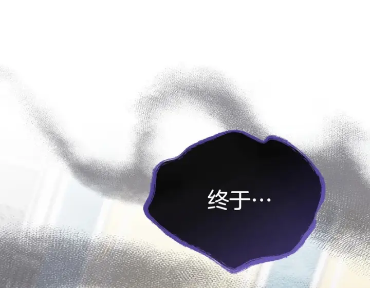 《我在死敌家当团宠》第115话 珍贵的时光图62