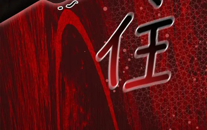 《我在死敌家当团宠》第116话 救下矮人图102